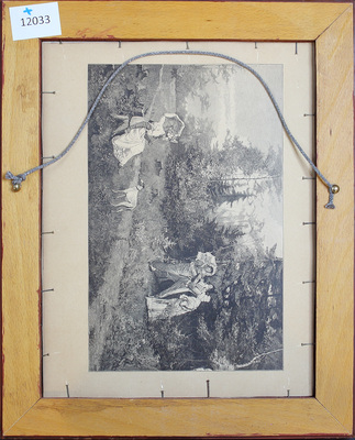 Фогт Нина Эрнестовна. Автопортрет 